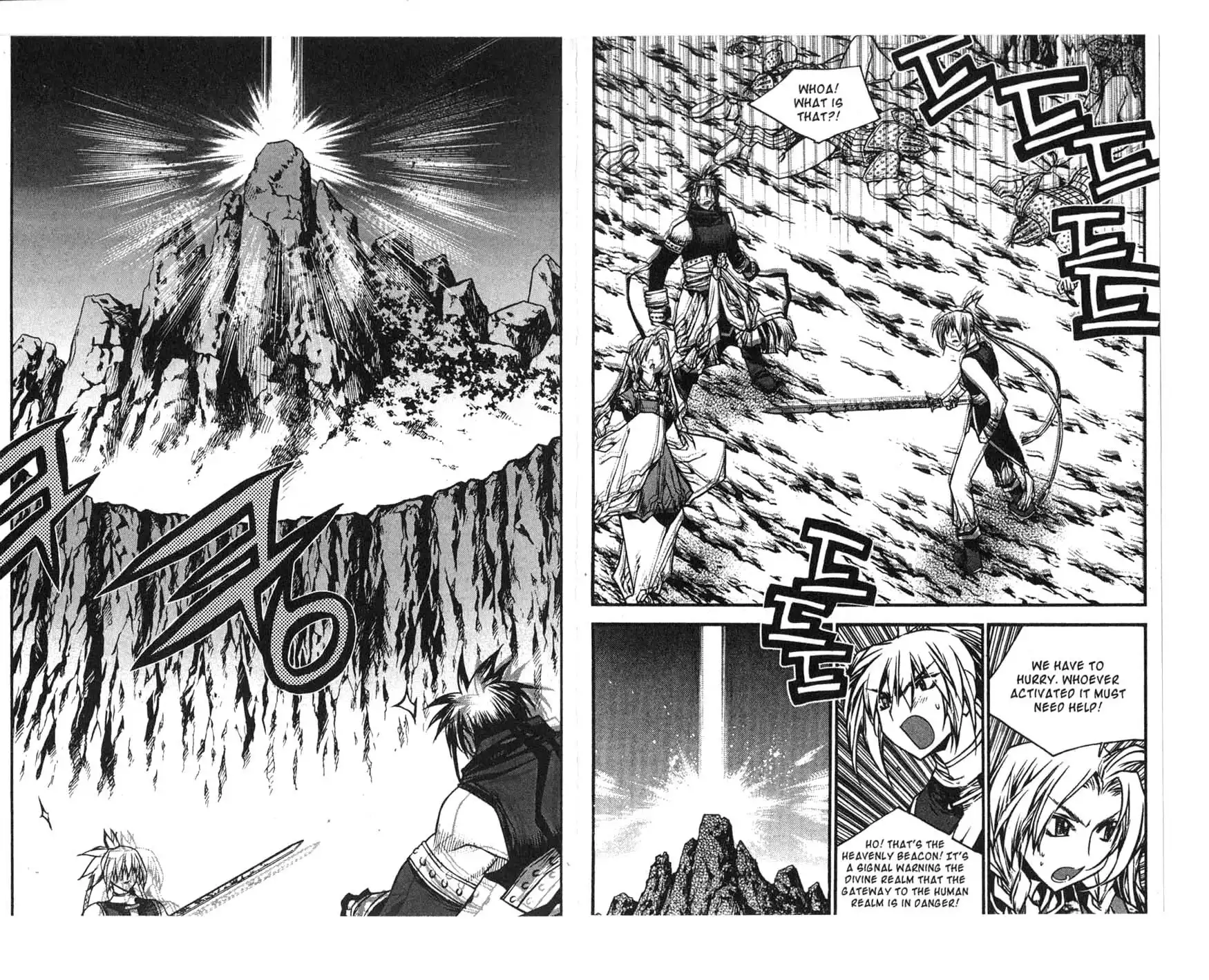 Chronicles of the Cursed Sword Chapter 68 4